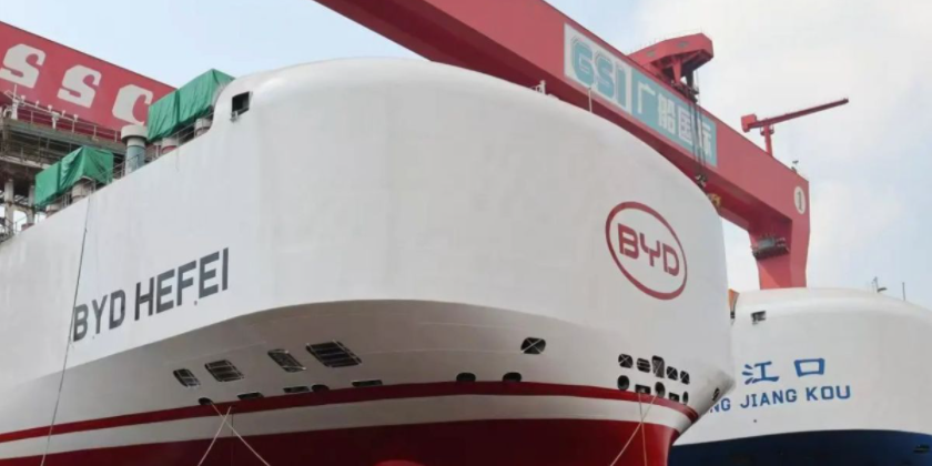 “比亞迪”滾裝船來了！廣船國(guó)際連續(xù)出塢2艘汽車運(yùn)輸船